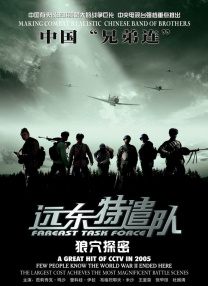 91社在线观看